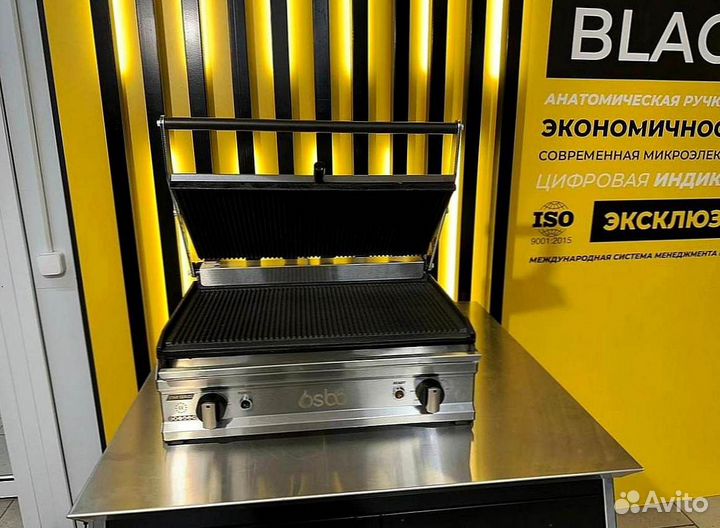 Шаума аппарат