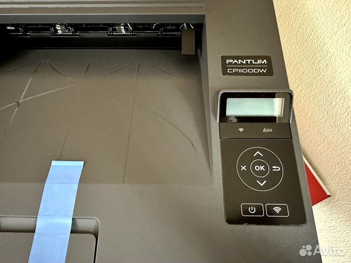 Принтер лазерный Pantum CP1100DW