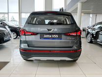 Новый Jetta VS5 1.4 AT, 2023, цена от 2 252 000 руб.
