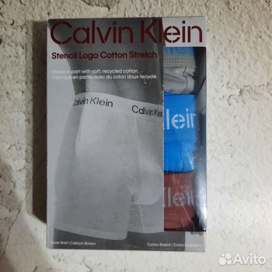 Трусы мужские боксеры calvin klein оригинал