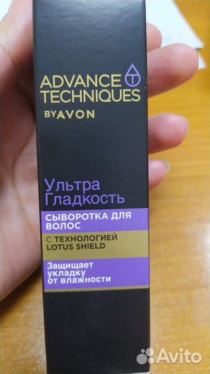 Косметика Avon