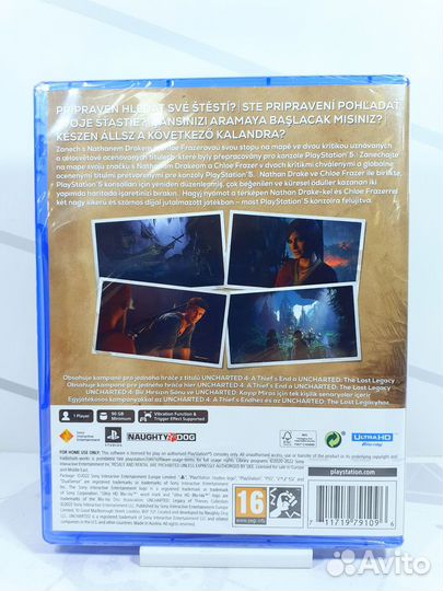 PS5 Uncharted: Наследие воров. Коллекция Новый