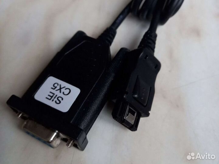 Кабель для компьютера