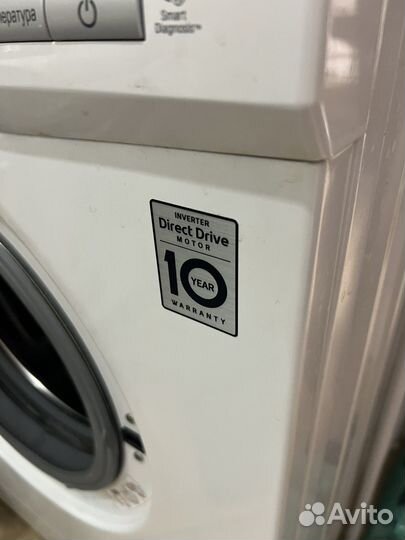 Lg с сушкой как новая