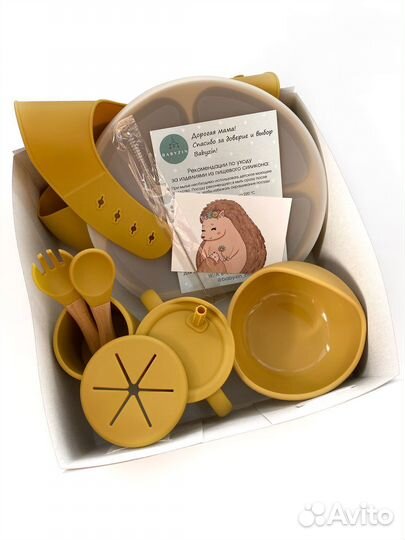 Силиконовая детская посуда