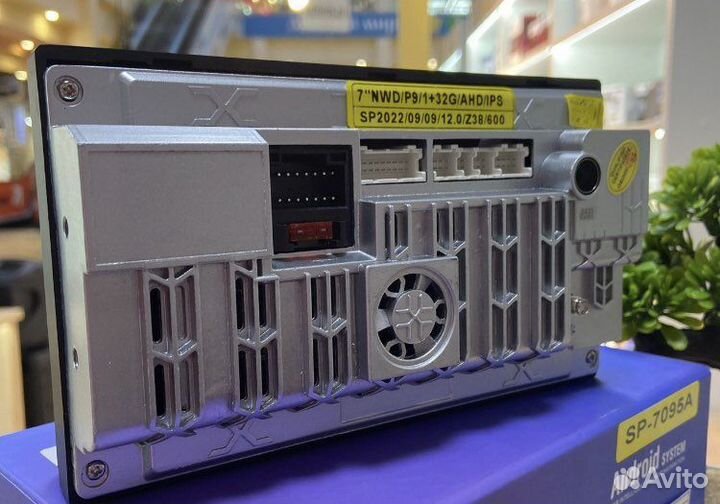Автомагнитолаы Senpai SP-7095A 7” 1/32 гб (новая)