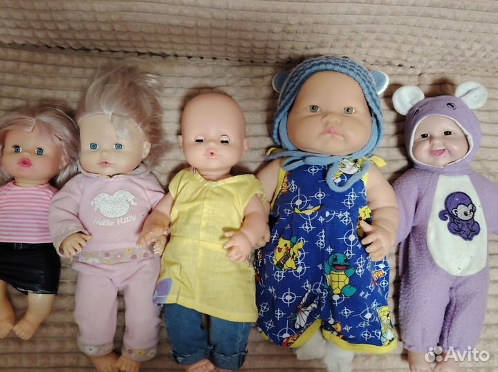Куклы пакетом