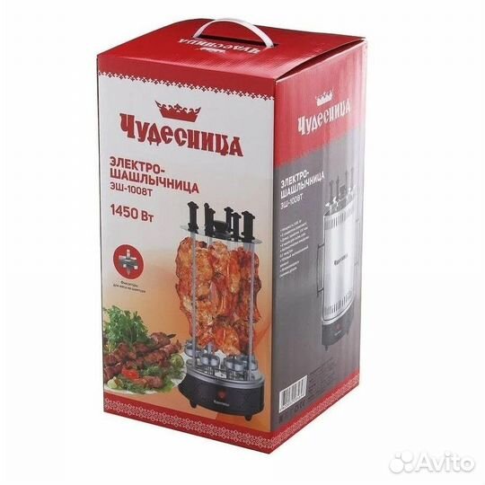 Электрошашлычница Чудесница эш-1008 серебристый