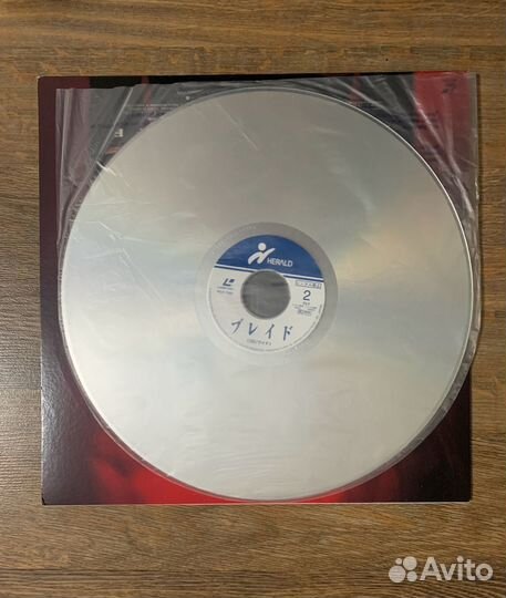Блэйд LaserDisc LD