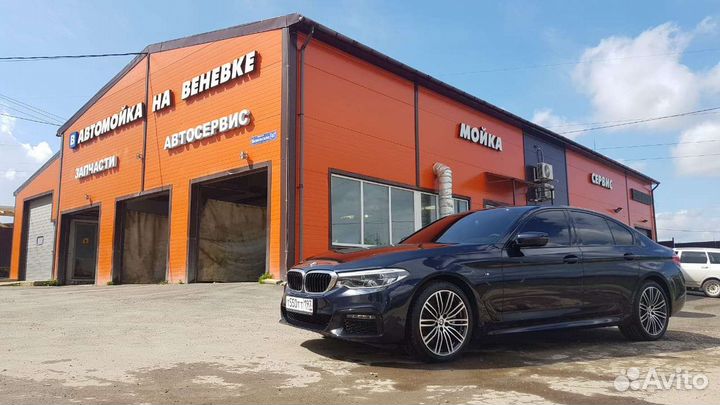 Мойщик(ца) автомобилей, автомойщик