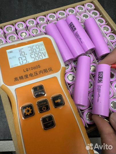 Аккумляторы 18650 Dmegc INR 2600 mah