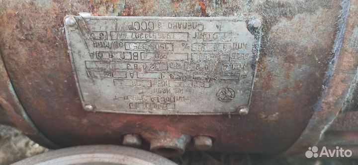 Электродвигатель постоянного тока пбст 43 у4