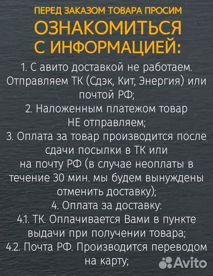 Пневмоподушка ROR