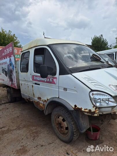 Кабина газель фермер с документами