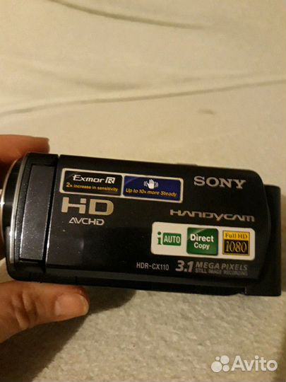 Видиокамера