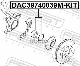 DAC39740039M-KIT р/к подшипника ступицы передне