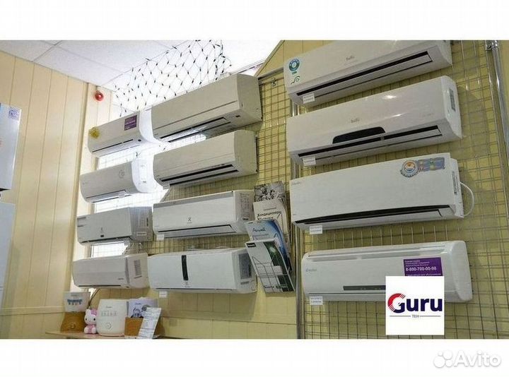 Кондиционеры. Сплит Системы. Монтаж. Гарантия