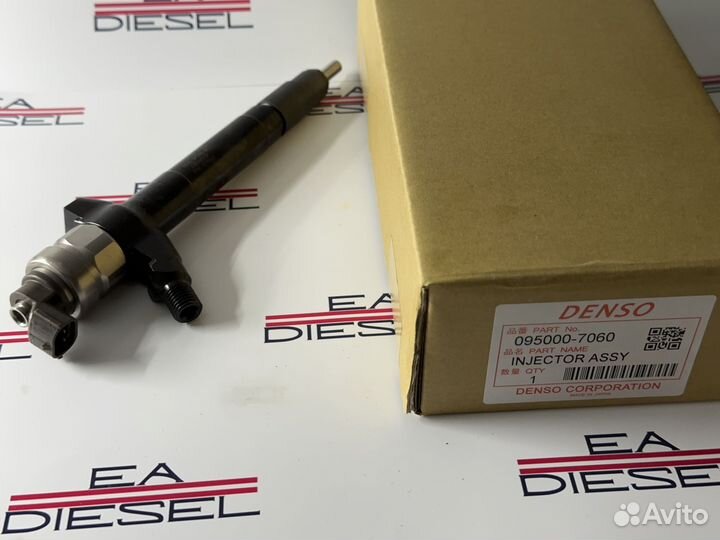 Форсунка 095000-7060