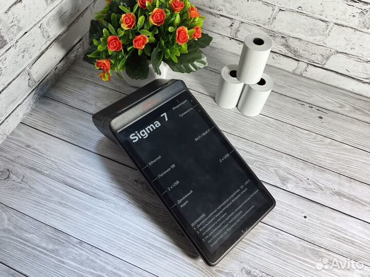 Онлайн касса Атол Sigma 7
