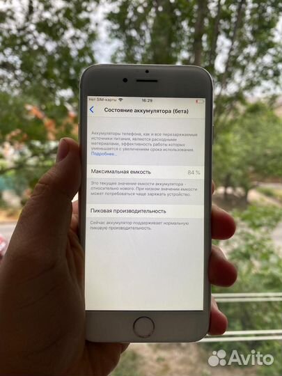 iPhone 6, 16 ГБ
