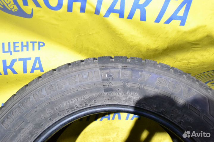 Nokian Tyres Hakkapeliitta 7 235/60 R17
