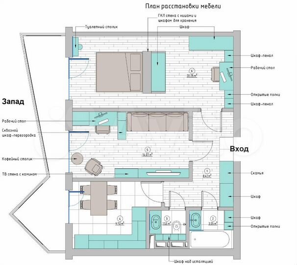 2-к. квартира, 61,6 м², 4/8 эт.