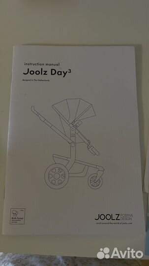 Коляска 2 в 1 joolz day 3