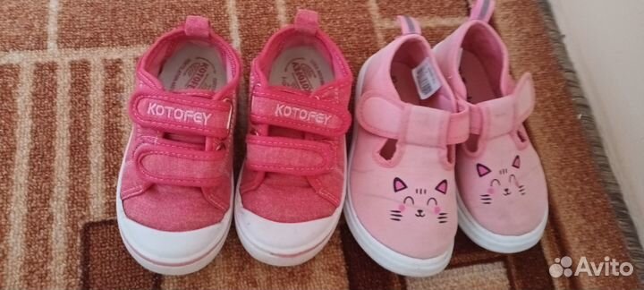 Кеды для девочки 25 размер