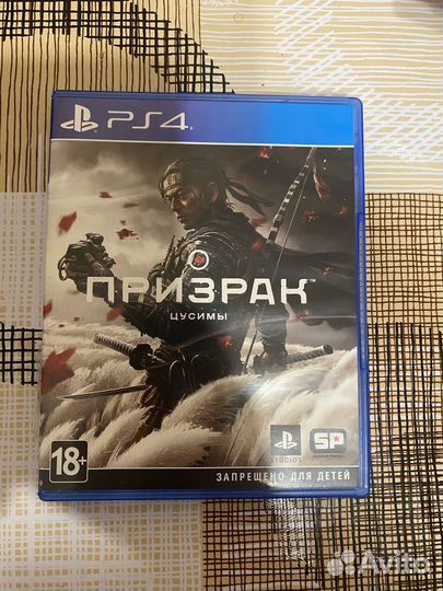 Игры на sony playstation 4