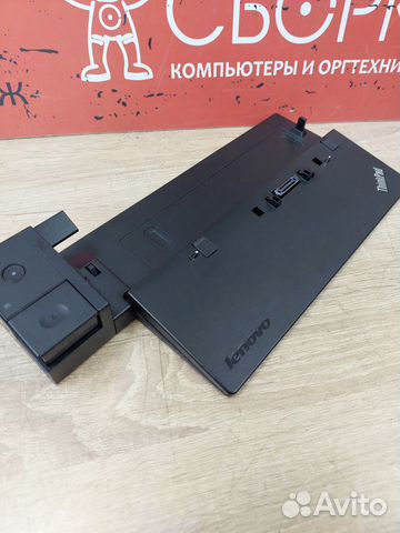 Докстанция Lenovo 40A2 для ноутбуков в наличии