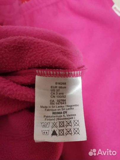 Флисовый костюм reima 98