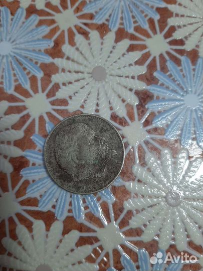 Монеты старины