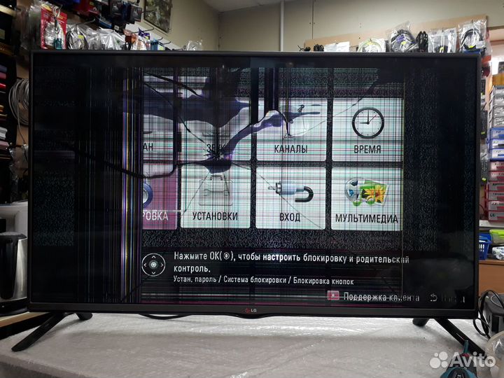 Платы майн и бп для тв разные часть1