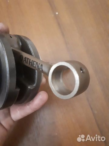 Коненвал athena