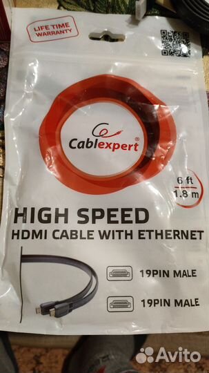 Кабель hdmi