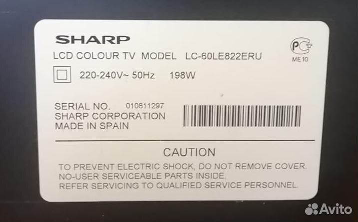 Телевизор Sharp LC-60LE822