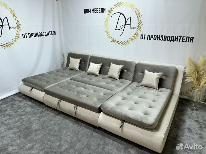 Диван валенсия