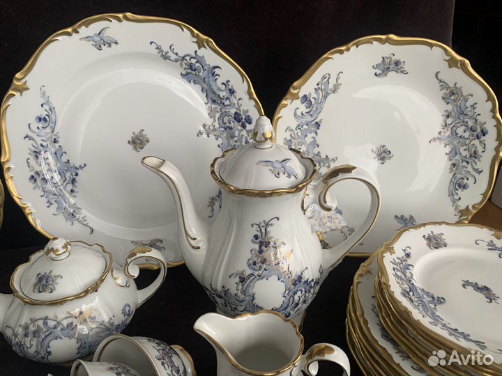 Чайна-обеденный сервиз Reichenbach