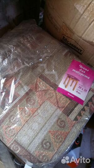 Сидушки, набор