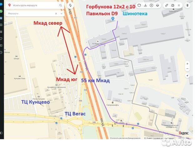 Nokian Tyres Hakkapeliitta 9 275/35 R20