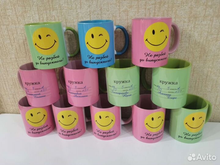 Кружки школьникам