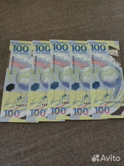 Памятные банкноты 2014, 2015 и 2018 год