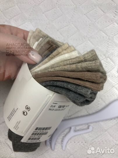 Носки hm набор 10 шт новые 74 оригинал