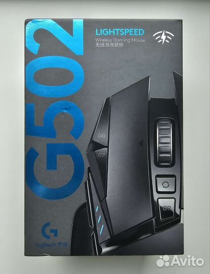 Беспроводная мышь Logitech G502 Lightspeed