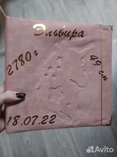 Альбом ручной работы