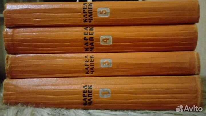 Мамин-Сибиряк - 8т, Марк Алданов-6т.Карел Чапек