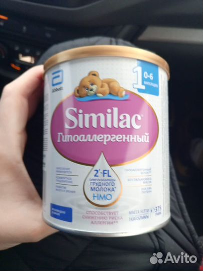 Смесь семилак