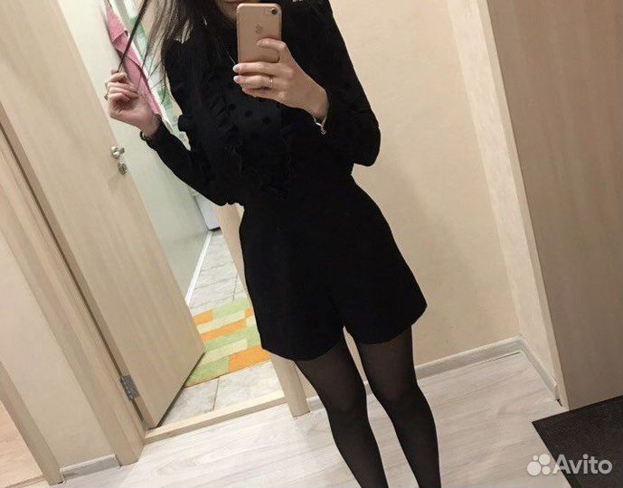 Комбинезон Lost Ink