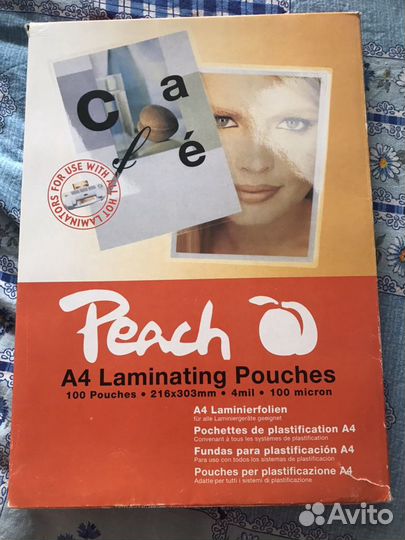 Пакеты, пленка для ламинирования а4