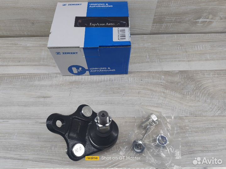 Шаровая опора Byd F3